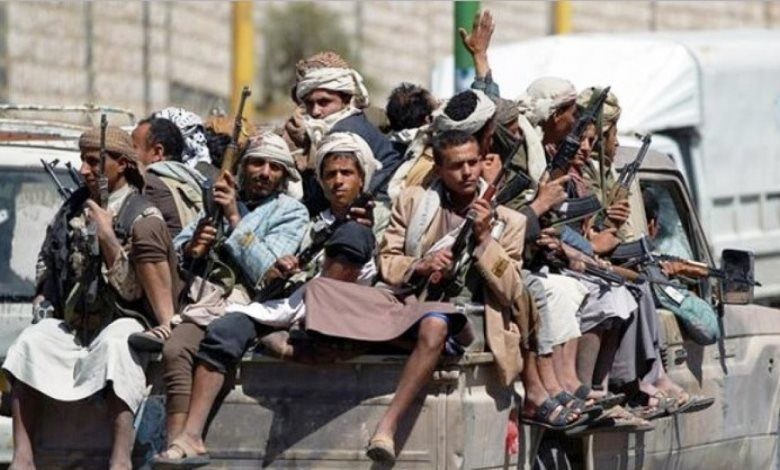 تجاوزات بلا حدود.. العثور على جثة مواطن بعد اختطافه من قبل الحوثيين