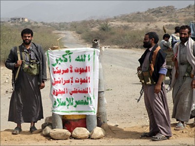 تجدد الاشتباكات في العصيمات.. نزاع أرضي يشعل فتيل الصراع القبلي وسط تحريض الحوثيين