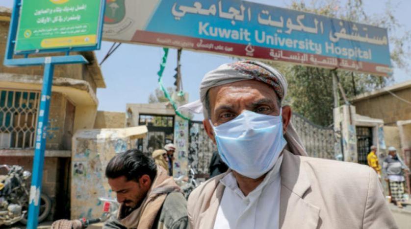 مستشفى الكويت الجامعي بصنعاء مسرح لكثير من ممارسات وجنايات الحوثيين خلال الجائحة
