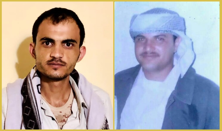أُسر محمد الهرش (يمين) وشقيقه خالد بمحور كتاف وتنقلا في عدد من سجون المليشيات الحوثية