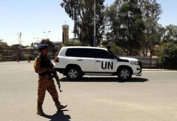 قائمة محدثة بأسماء موظفي الأمم المتحدة المحتجزين خلال الحملة الحوثية الأخيرة